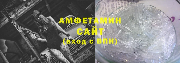 ПСИЛОЦИБИНОВЫЕ ГРИБЫ Алексин