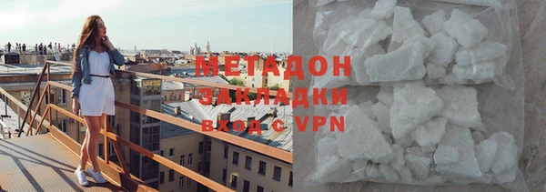 бутик Алзамай