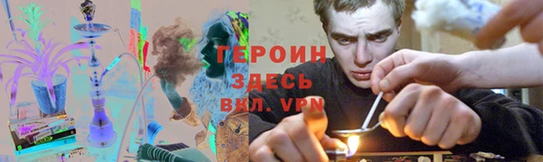 мескалин Абинск