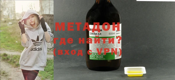 бутик Алзамай