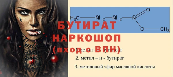 бутик Алзамай