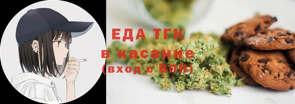прущая мука Алексеевка