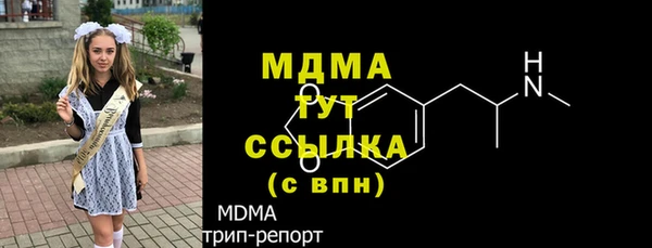 прущая мука Алексеевка