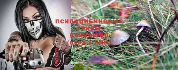 прущая мука Алексеевка