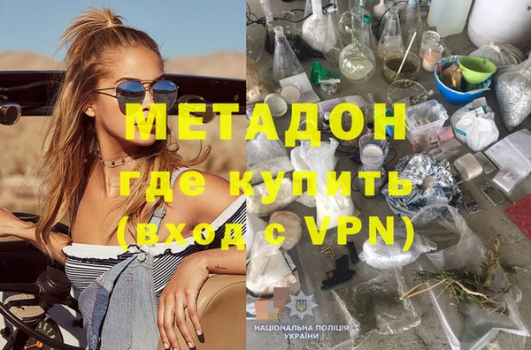 бутик Алзамай