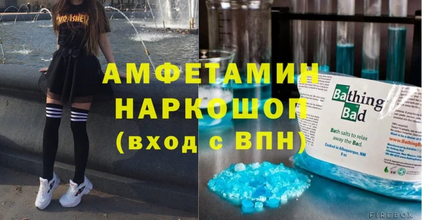 бутик Алзамай