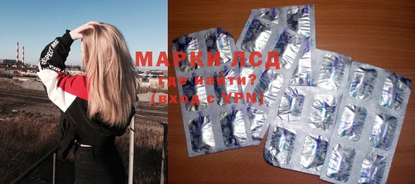 бутик Алзамай