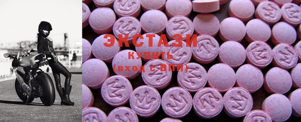 прущая мука Алексеевка