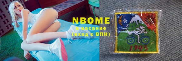 бутик Алзамай