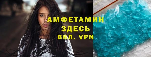 ПСИЛОЦИБИНОВЫЕ ГРИБЫ Алексин