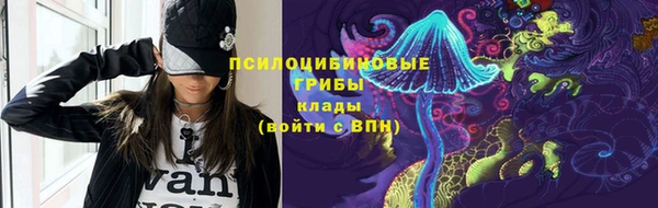 бутик Алзамай