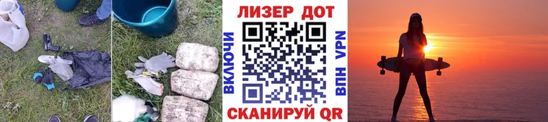 LSD-25 экстази ecstasy  Шадринск 