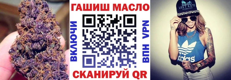 цены   Шадринск  Дистиллят ТГК вейп с тгк 